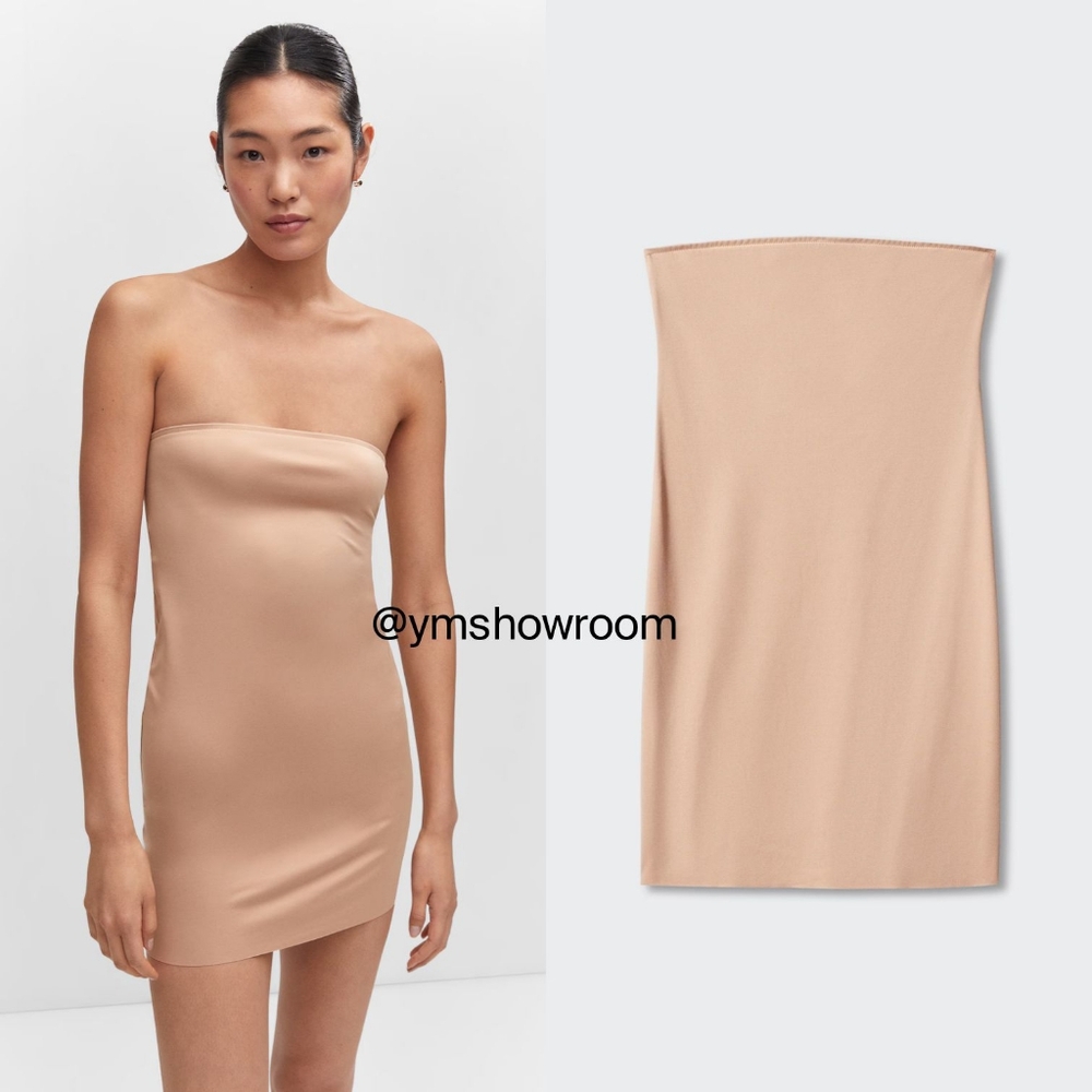 Strapless Nude Bodycon Dress